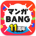マンガBANG!ロゴ