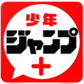 ジャンプ+ロゴ
