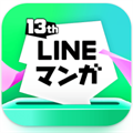 LINEマンガロゴ