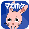 マガポケロゴ